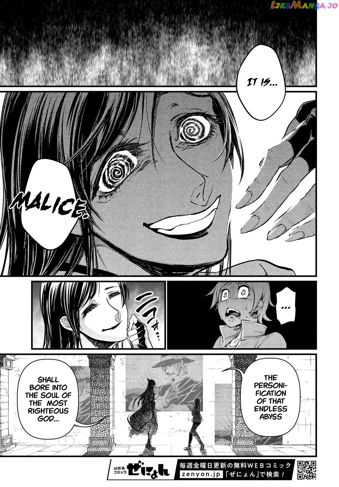 Record Of Ragnarok, Chapter 21.1 image 46